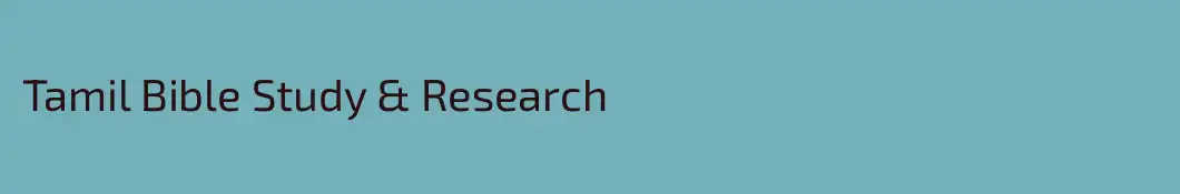 Tamil Bible Study & Research